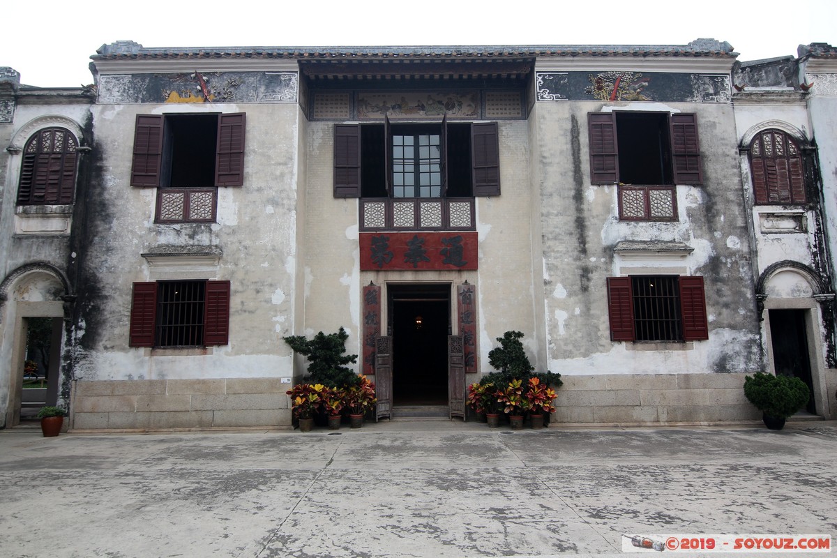 Macao - Casa do Mandarim
Mots-clés: Chine CHN geo:lat=22.18853019 geo:lon=113.53420828 geotagged Guangdong Sheng Macao São Lourenço patrimoine unesco Casa do Mandarim