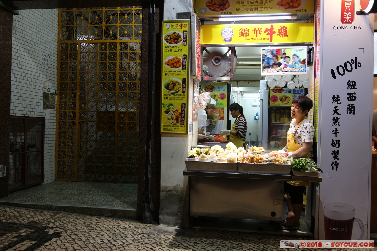 Macao by night - Tv. da Se
Mots-clés: geo:lat=22.19416475 geo:lon=113.54112178 geotagged MAC Macao Nuit Tv. da Se