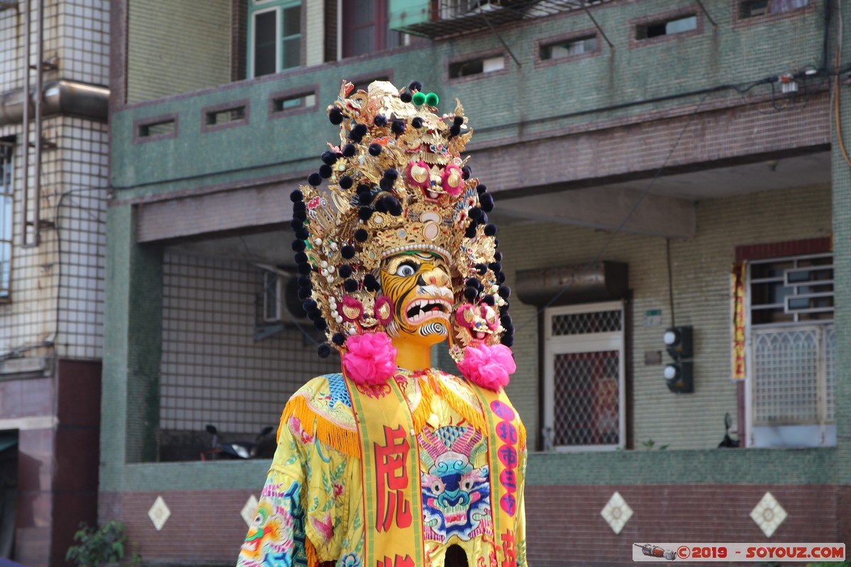 Wanli - Yehliu - religious procession
Mots-clés: geo:lat=25.20321316 geo:lon=121.68648108 geotagged Taipeh Taiwan TWN Yeliu New Taipei Wanli District Yehliu Religion