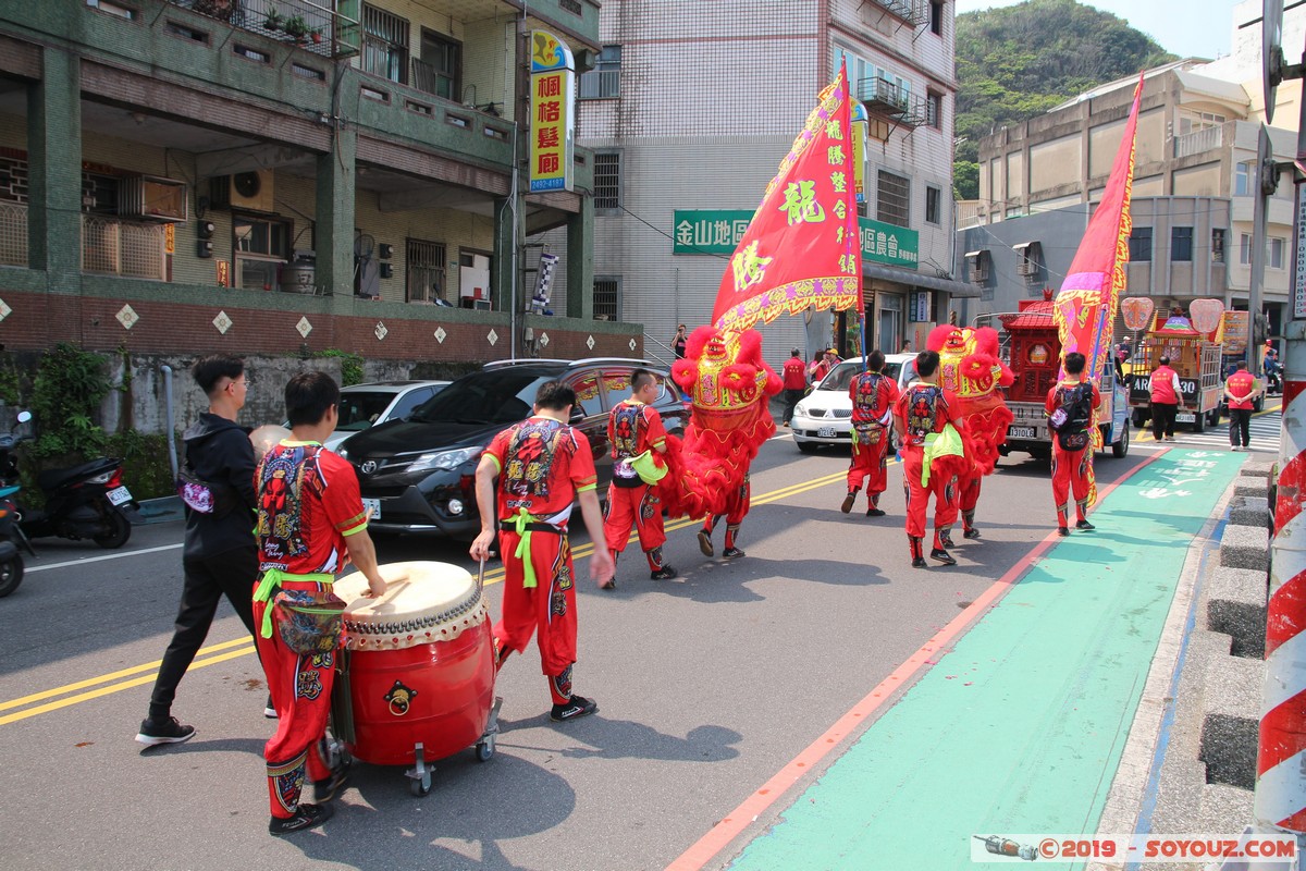 Wanli - Yehliu - religious procession
Mots-clés: geo:lat=25.20346200 geo:lon=121.68694242 geotagged Taipeh Taiwan TWN Yeliu New Taipei Wanli District Yehliu Religion