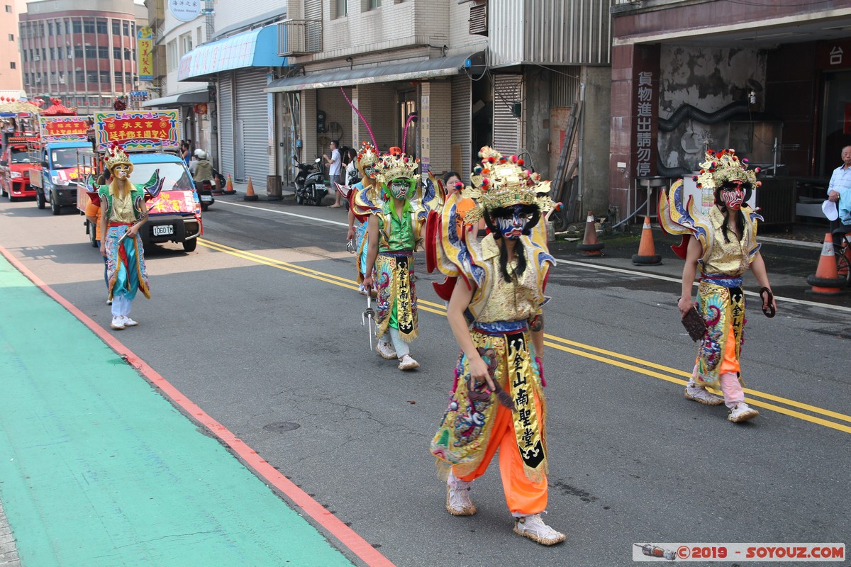 Wanli - Yehliu - religious procession
Mots-clés: geo:lat=25.20346200 geo:lon=121.68694242 geotagged Taipeh Taiwan TWN Yeliu New Taipei Wanli District Yehliu Religion