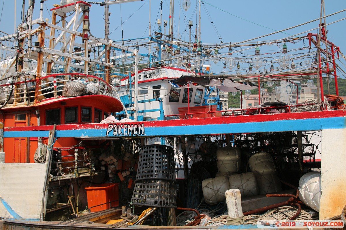 Wanli - Yehliu Harbor
Mots-clés: geo:lat=25.20368769 geo:lon=121.68732883 geotagged Taipeh Taiwan TWN Yeliu New Taipei Wanli District Yehliu bateau