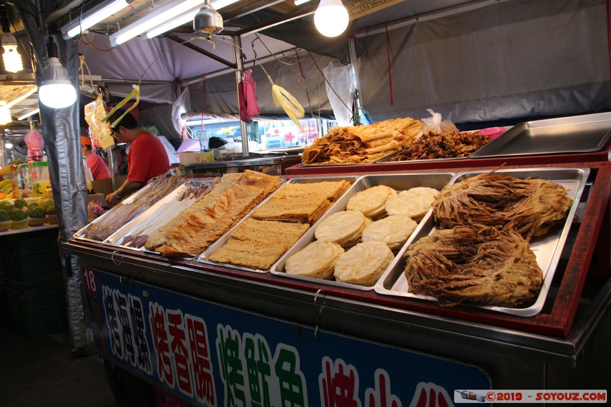 Wanli - Yehliu - Local Market
Mots-clés: geo:lat=25.20508258 geo:lon=121.69082663 geotagged Taipeh Taiwan TWN Yeliu New Taipei Wanli District Marche Yehliu