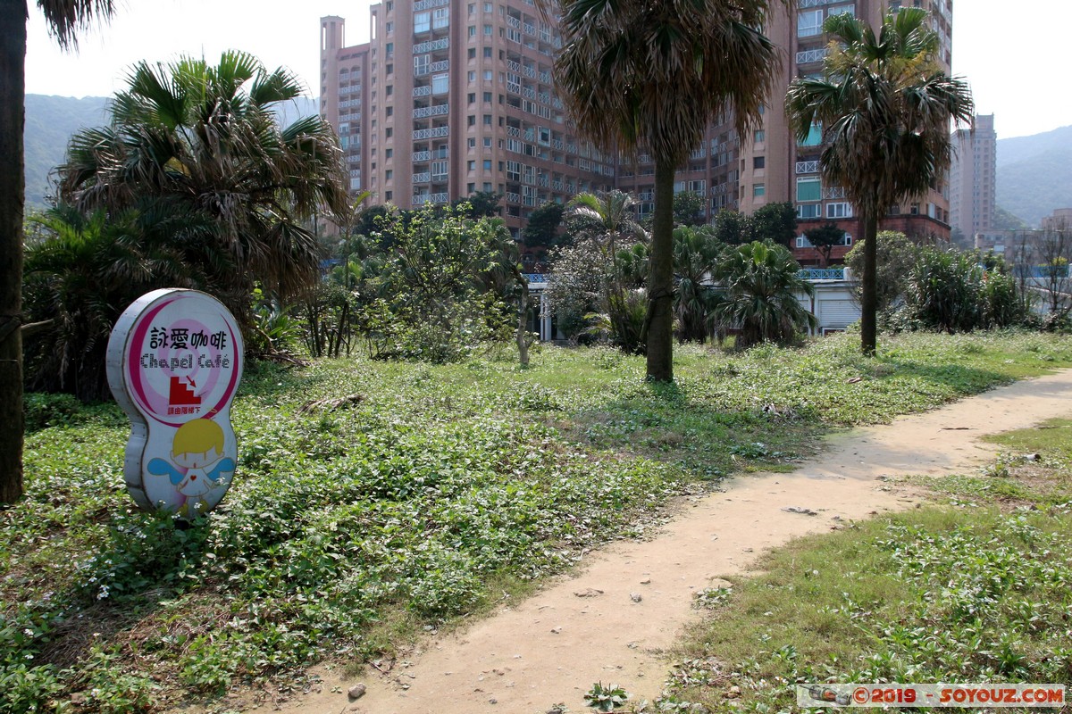 Wanli - Howard Beach Resort Green Bay
Mots-clés: geo:lat=25.18875693 geo:lon=121.68458835 geotagged Shijiao Taipeh Taiwan TWN New Taipei Howard Beach Resort Green Bay