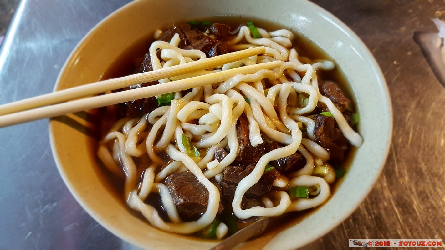 Taipei by night - Fuhong Beef Noodle
Mots-clés: Chengzhong geo:lat=25.04743606 geo:lon=121.50813468 geotagged Taipeh Taiwan TWN Taipei New Taipei Nuit Fuhong Beef Noodle Nourriture Wanhua District