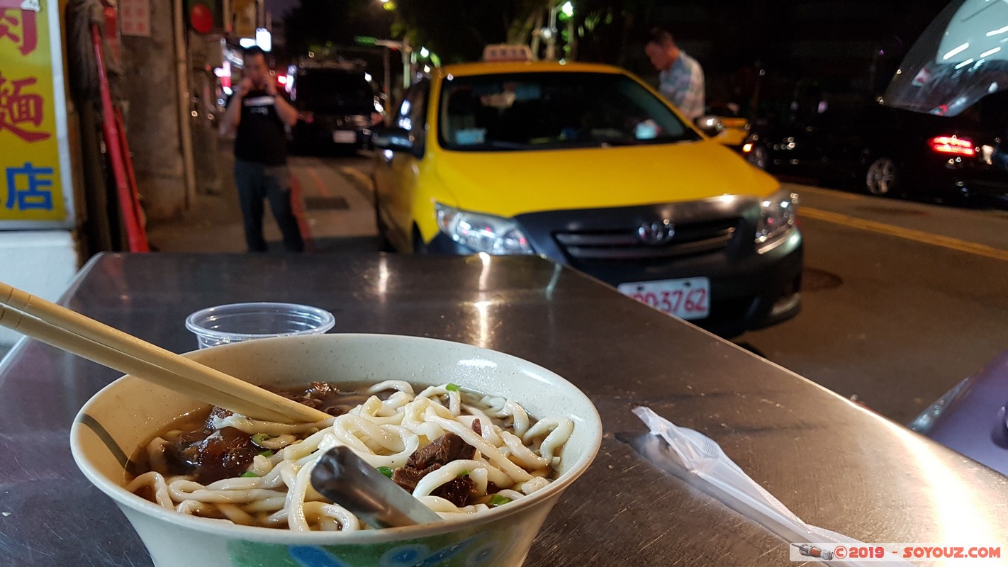 Taipei by night - Fuhong Beef Noodle
Mots-clés: Chengzhong geo:lat=25.04743606 geo:lon=121.50813468 geotagged Taipeh Taiwan TWN Taipei New Taipei Nuit Fuhong Beef Noodle Nourriture Wanhua District