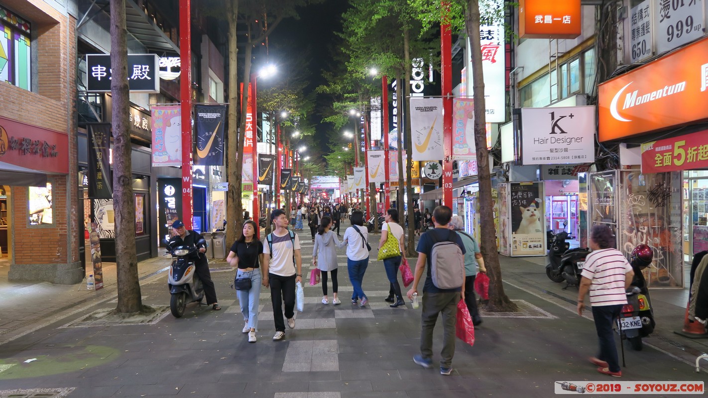 Taipei by night - Ximending
Mots-clés: geo:lat=25.04482672 geo:lon=121.50641052 geotagged Longshan Taiwan TWN Taipei New Taipei Nuit Ximending Wanhua District