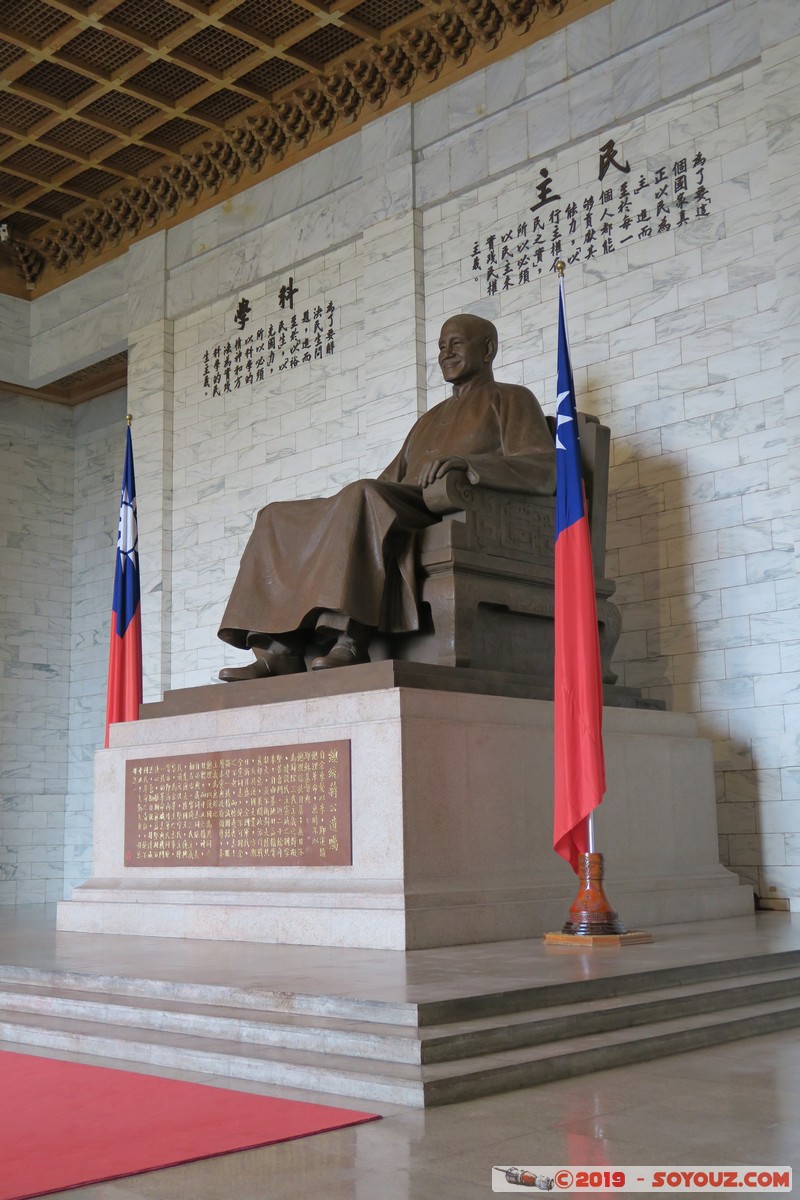 Taipei - Zhongzheng Memorial Park - Chiang Kai-Shek Memorial Hall
Mots-clés: geo:lat=25.03477709 geo:lon=121.52167834 geotagged Guting Taiwan TWN Taipei New Taipei Zhongzheng Memorial Park Chiang Kai-Shek Memorial Hall statue