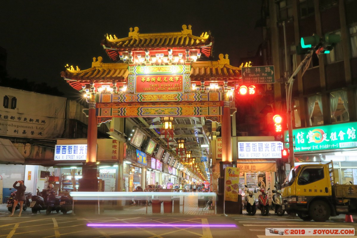 Taipei by night - Huaxi Night Market
Mots-clés: geo:lat=25.04331557 geo:lon=121.50193742 geotagged Longshan Taiwan TWN Taipei New Taipei Nuit Huaxi Night Market Marche