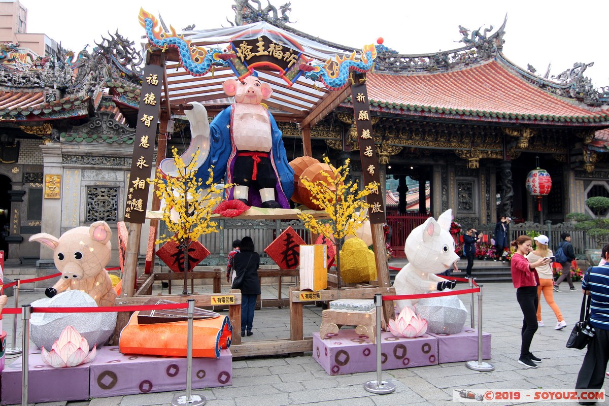 Taipei - Lungshan Temple
Mots-clés: geo:lat=25.03687944 geo:lon=121.49984444 geotagged Taiwan TWN Wan-hua Taipei New Taipei Wanhua District Lungshan Temple Boudhiste