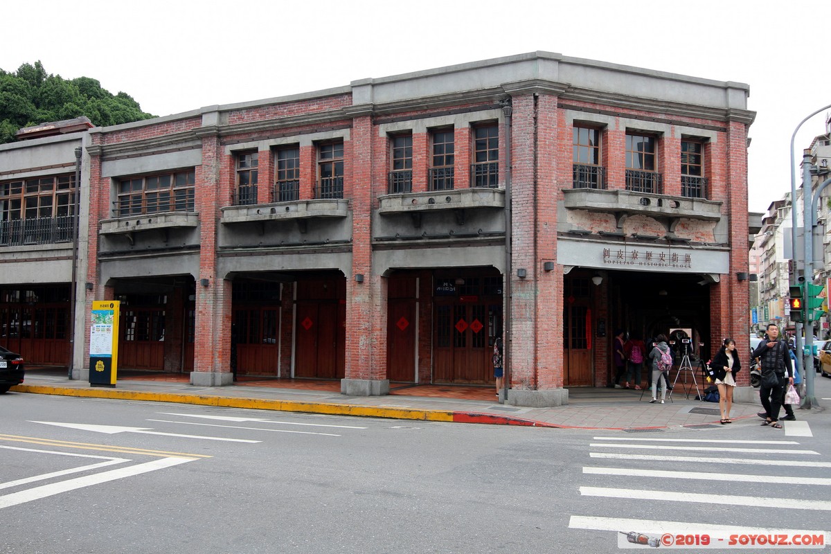 Taipei - Bopiliao Historical Block
Mots-clés: geo:lat=25.03665637 geo:lon=121.50140981 geotagged Taiwan TWN Wan-hua Taipei New Taipei Wanhua District Bopiliao Historical Block