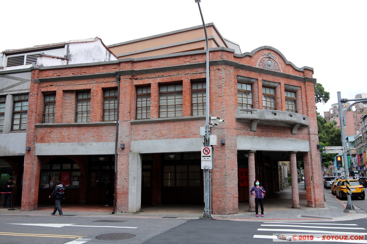 Taipei - Bopiliao Historical Block
Mots-clés: geo:lat=25.03648422 geo:lon=121.50345370 geotagged Taiwan TWN Wan-hua Taipei New Taipei Wanhua District Bopiliao Historical Block