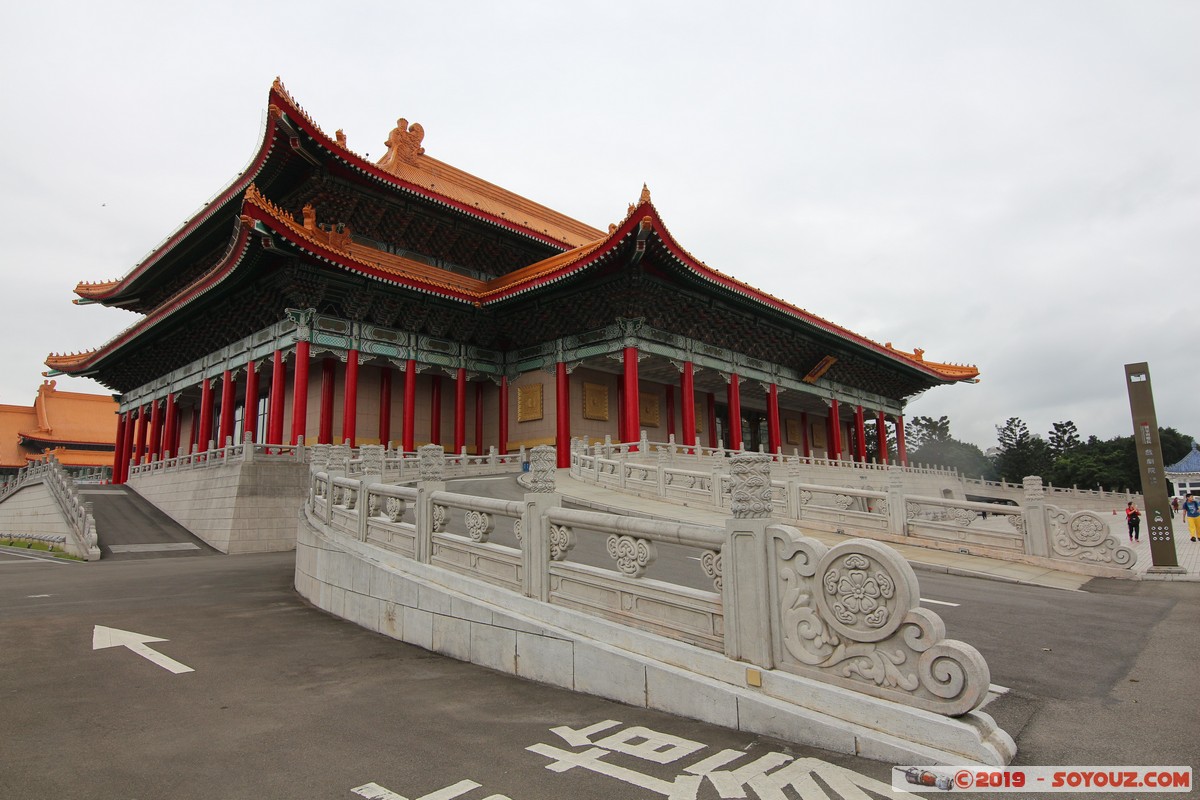 Taipei - Zhongzheng Memorial Park - National Theatre
Mots-clés: geo:lat=25.03505852 geo:lon=121.51736481 geotagged Guting Taiwan TWN Taipei New Taipei Zhongzheng Memorial Park National Theatre