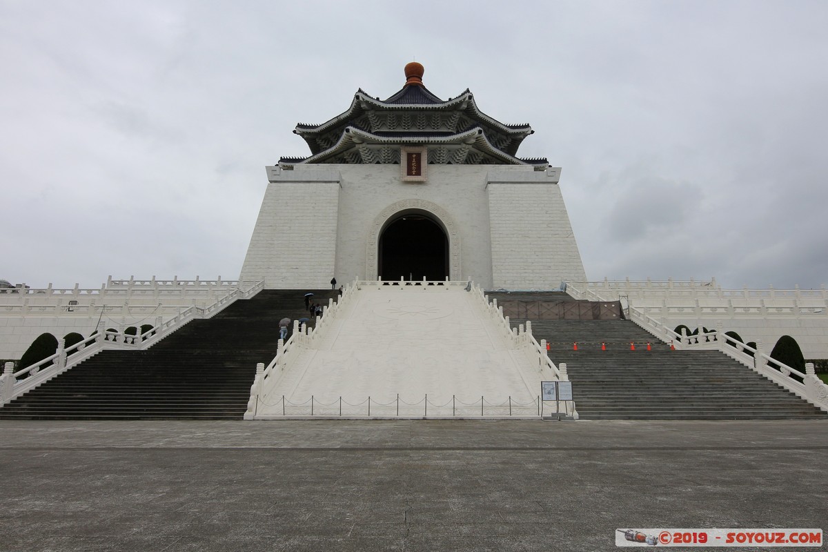 Taipei - Zhongzheng Memorial Park - Chiang Kai-Shek Memorial Hall
Mots-clés: geo:lat=25.03508600 geo:lon=121.52095533 geotagged Guting Taiwan TWN Taipei New Taipei Zhongzheng Memorial Park Chiang Kai-Shek Memorial Hall