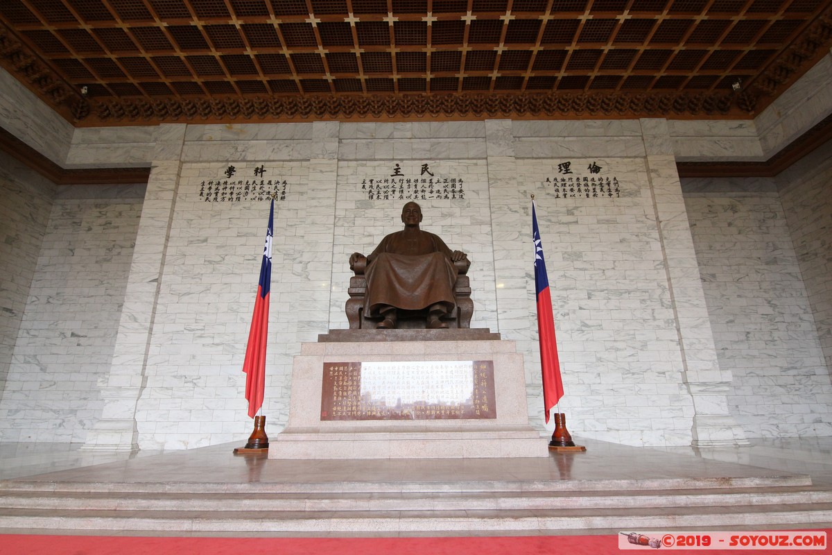 Taipei - Zhongzheng Memorial Park - Chiang Kai-Shek Memorial Hall
Mots-clés: geo:lat=25.03473258 geo:lon=121.52167828 geotagged Guting Taiwan TWN Taipei New Taipei Zhongzheng Memorial Park Chiang Kai-Shek Memorial Hall statue
