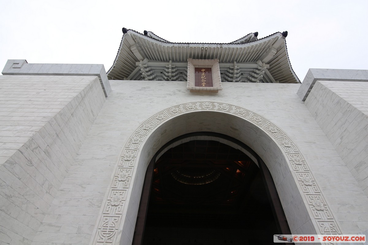 Taipei - Zhongzheng Memorial Park - Chiang Kai-Shek Memorial Hall
Mots-clés: geo:lat=25.03476615 geo:lon=121.52157692 geotagged Guting Taiwan TWN Taipei New Taipei Zhongzheng Memorial Park Chiang Kai-Shek Memorial Hall