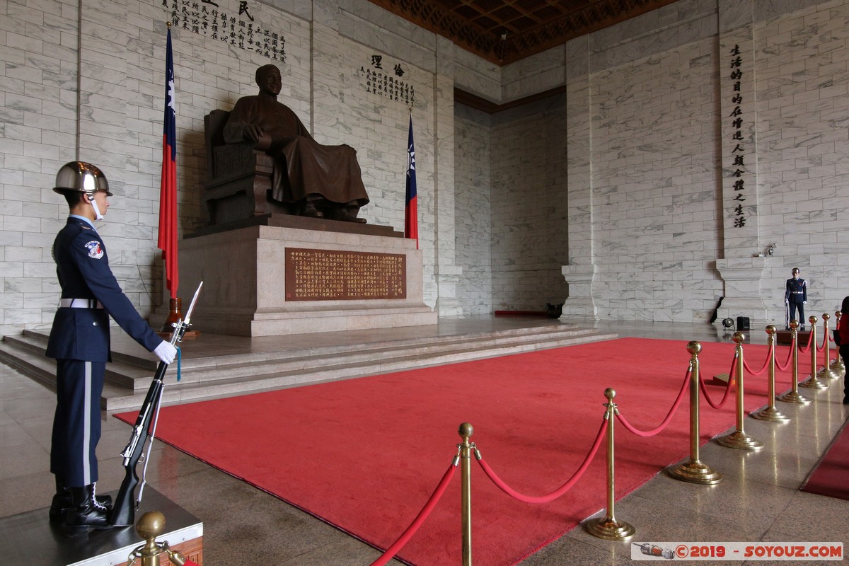 Taipei - Zhongzheng Memorial Park - Chiang Kai-Shek Memorial Hall
Mots-clés: geo:lat=25.03473258 geo:lon=121.52167828 geotagged Guting Taiwan TWN Taipei New Taipei Zhongzheng Memorial Park Chiang Kai-Shek Memorial Hall statue