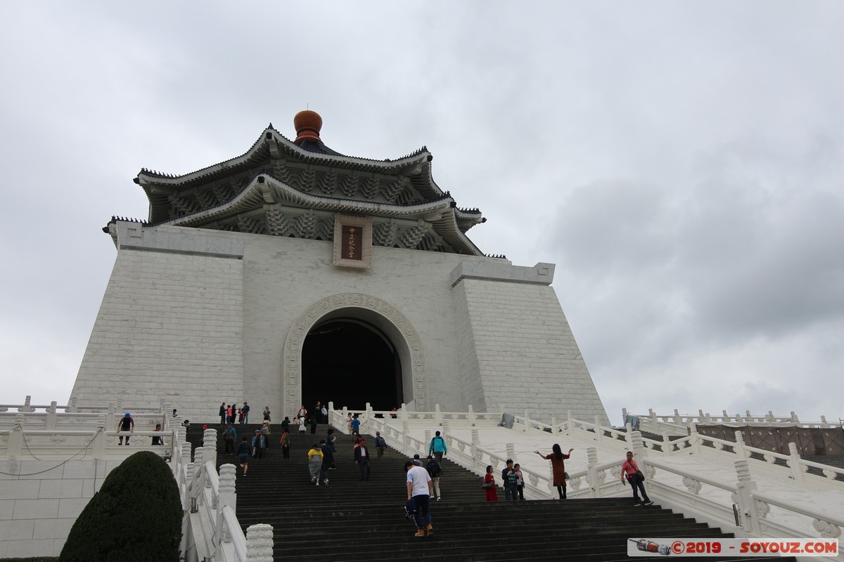 Taipei - Zhongzheng Memorial Park - Chiang Kai-Shek Memorial Hall
Mots-clés: geo:lat=25.03519333 geo:lon=121.52114167 geotagged Guting Taiwan TWN Taipei New Taipei Zhongzheng Memorial Park Chiang Kai-Shek Memorial Hall