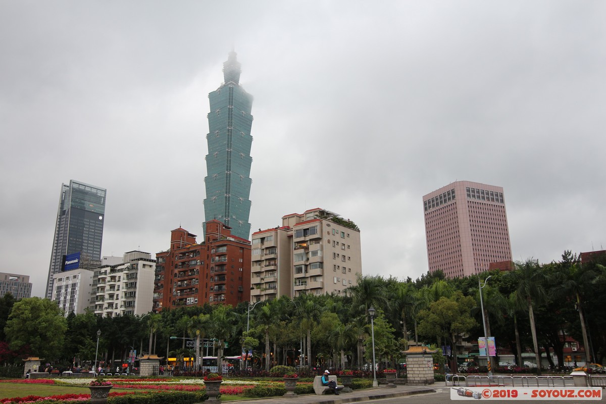 Taipei - Xinyi District - Chung-shan Park
Mots-clés: geo:lat=25.03824778 geo:lon=121.55989222 geotagged Taiwan TWN Xingya Taipei New Taipei Xinyi District Chung-shan Park Taipei 101