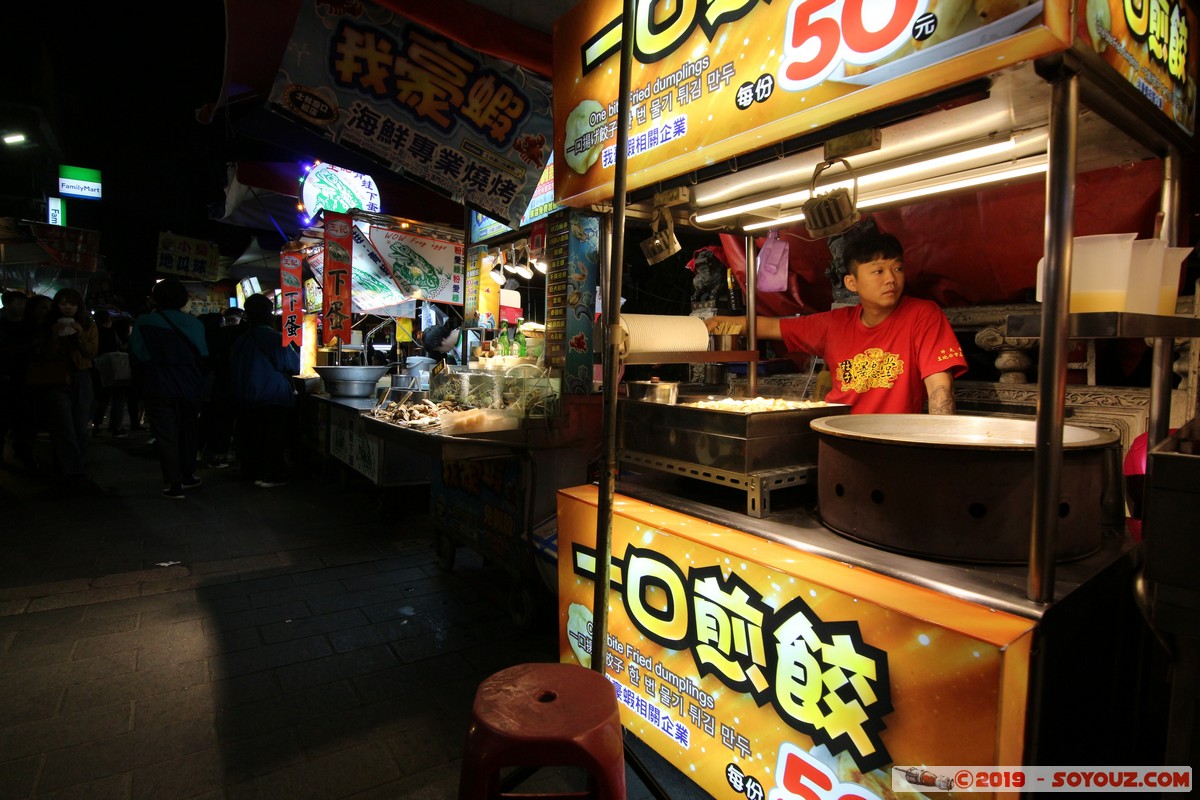 Taipei by night - Shilin Night Market
Mots-clés: geo:lat=25.08944250 geo:lon=121.52447958 geotagged Shilin Taiwan TWN Taipei New Taipei Nuit Shilin Night Market Marche Nourriture