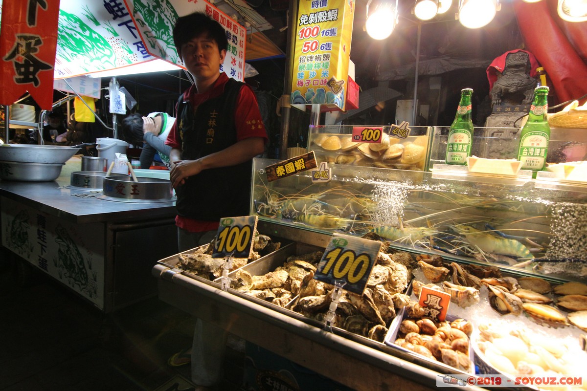 Taipei by night - Shilin Night Market
Mots-clés: geo:lat=25.08943000 geo:lon=121.52450250 geotagged Shilin Taiwan TWN Taipei New Taipei Nuit Shilin Night Market Marche Nourriture