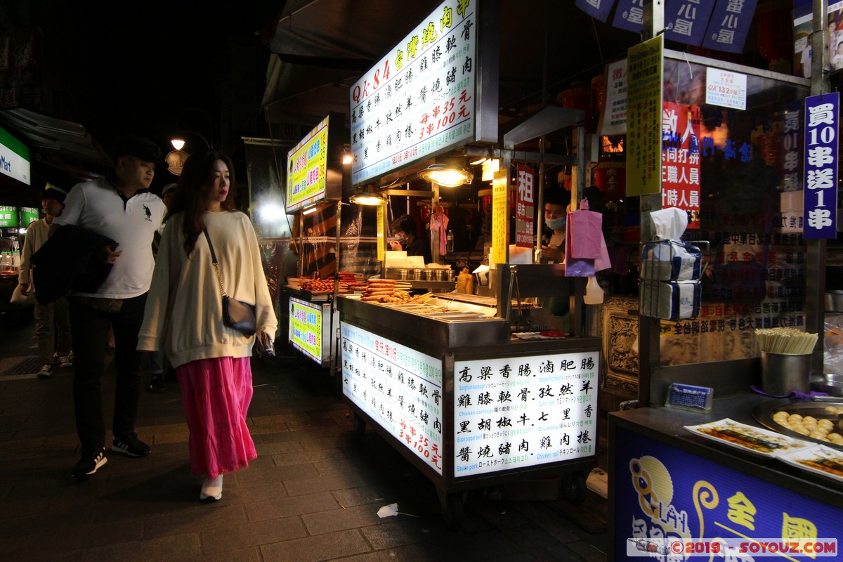 Taipei by night - Shilin Night Market
Mots-clés: geo:lat=25.08936833 geo:lon=121.52462500 geotagged Shilin Taiwan TWN Taipei New Taipei Nuit Shilin Night Market Marche Nourriture