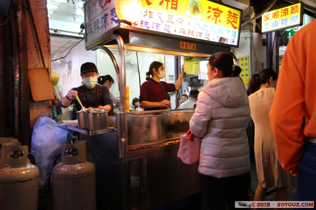 Taipei by night - Shilin Night Market
Mots-clés: geo:lat=25.08930250 geo:lon=121.52490667 geotagged Shilin Taiwan TWN Taipei New Taipei Nuit Shilin Night Market Marche Nourriture