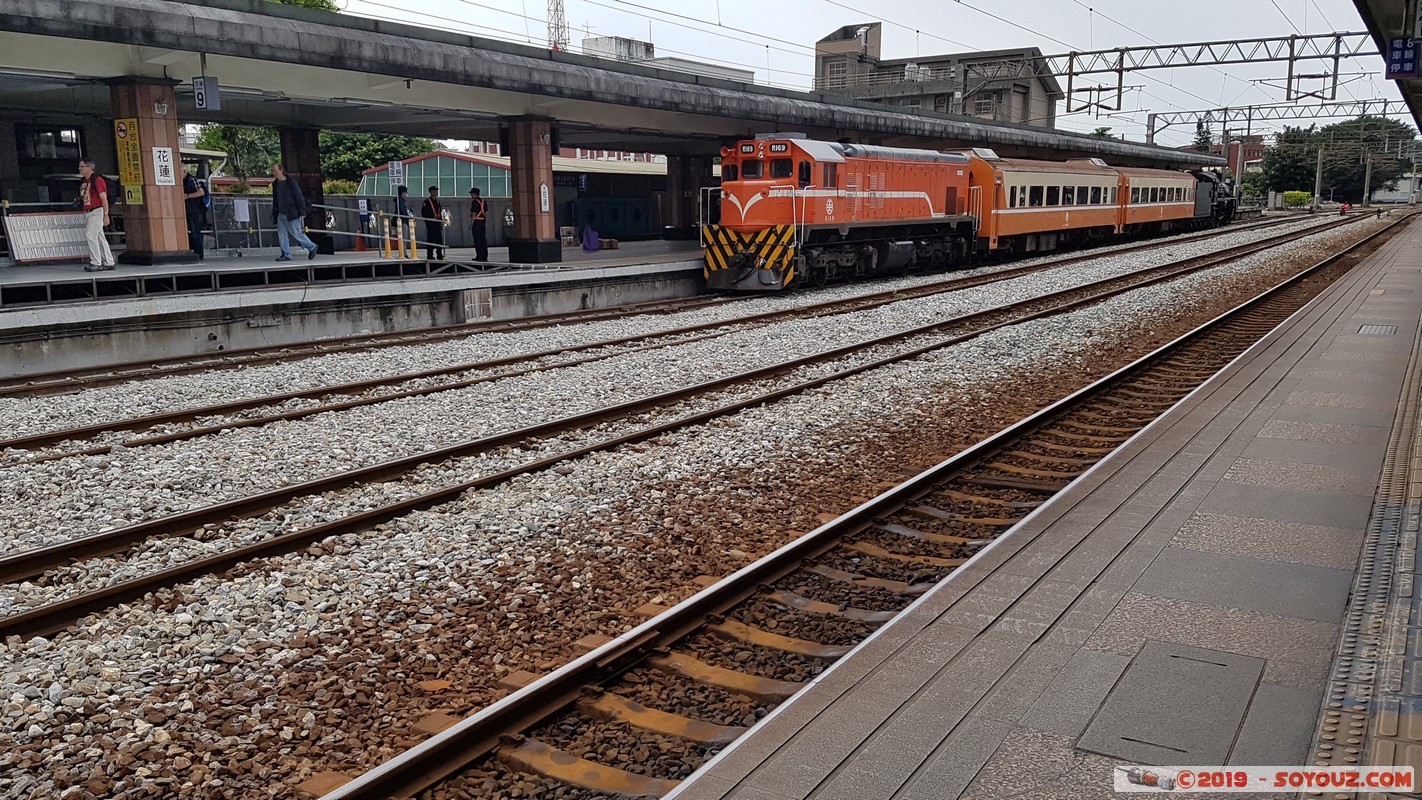 Hualien Train station
Mots-clés: Hualien County Gare Trains Taiwan TWN