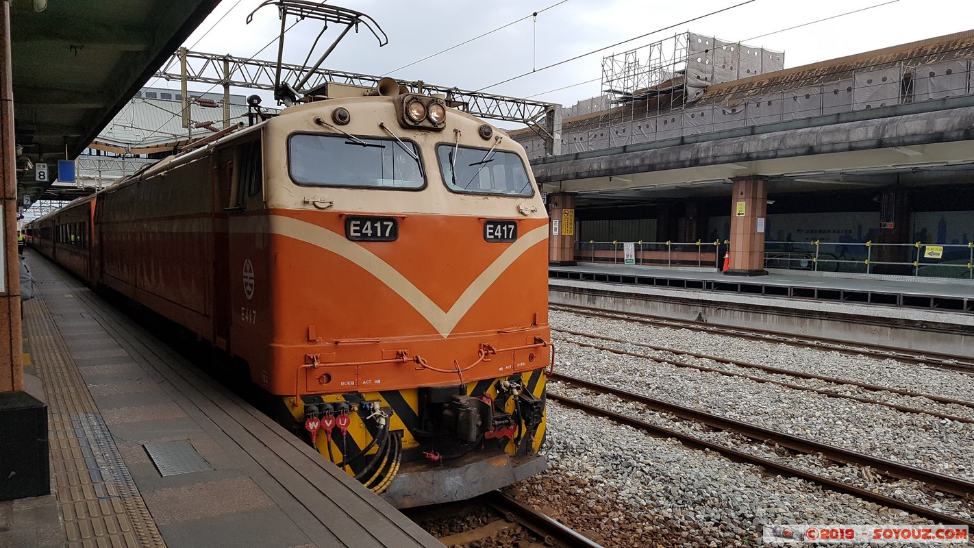 Hualien Train station
Mots-clés: Hualien County Gare Trains Taiwan TWN