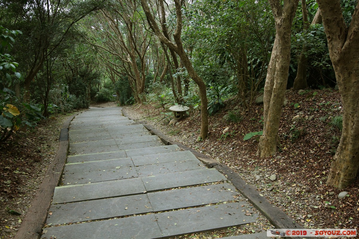 Hualien - Meilunshan Park
Mots-clés: geo:lat=23.99232539 geo:lon=121.61429976 geotagged Guomin Taiwan TWN Hualien County Meilunshan Park Parc