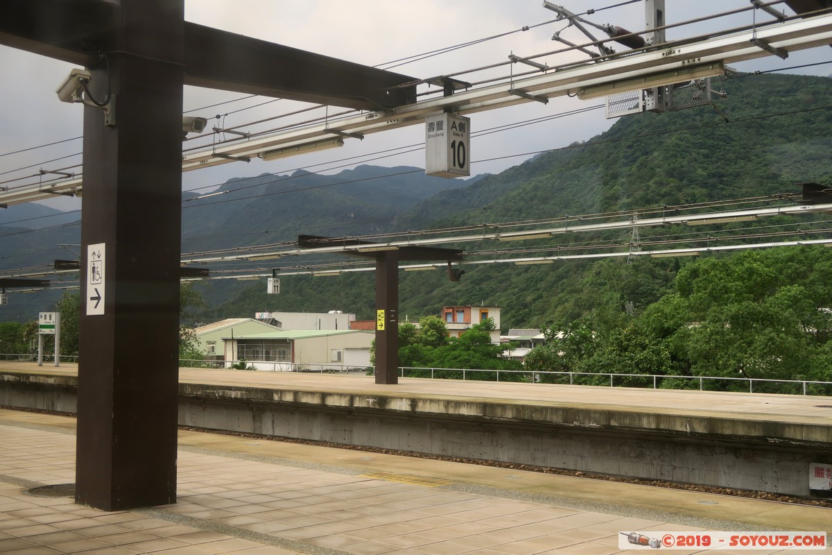 Hualien County - Shoufeng Train Station
Mots-clés: geo:lat=23.86846500 geo:lon=121.51042333 geotagged Shoufeng Taiwan TWN Hualien County Shoufeng Station