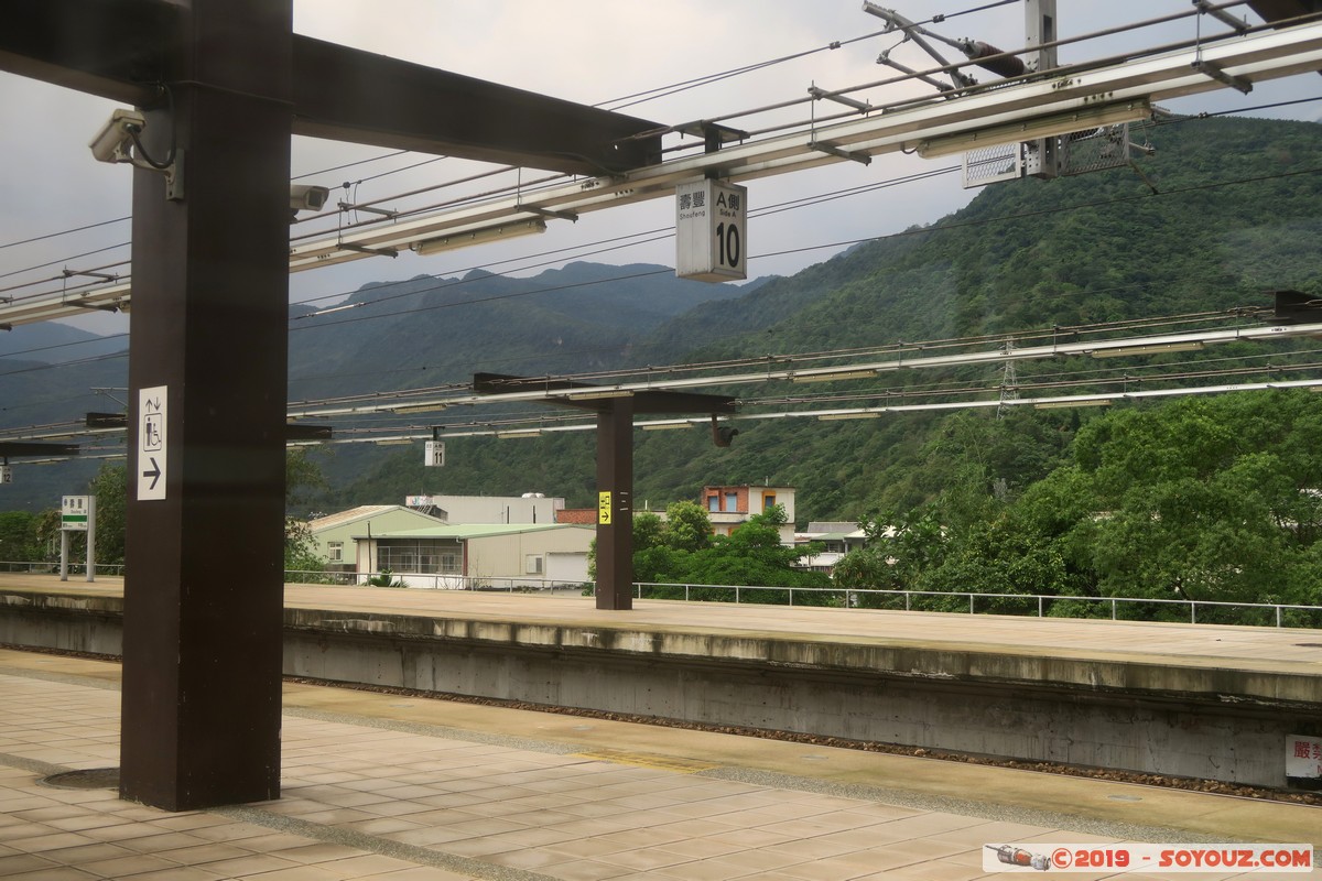 Hualien County - Shoufeng Train Station
Mots-clés: geo:lat=23.86846500 geo:lon=121.51042333 geotagged Shoufeng Taiwan TWN Hualien County Shoufeng Station