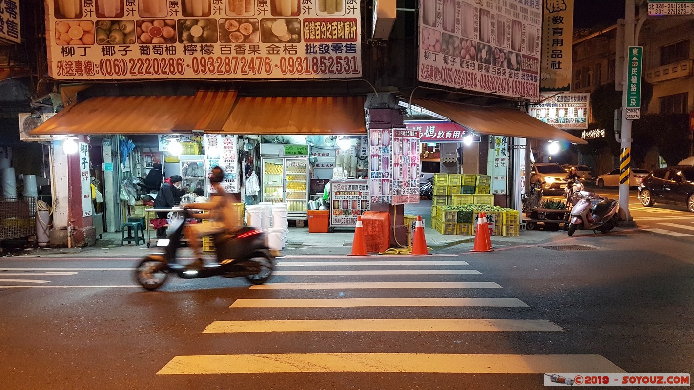 Tainan by night - Ximen Road
Mots-clés: Chikanlou geo:lat=22.99611728 geo:lon=120.19972222 geotagged Taiwan TWN Nuit