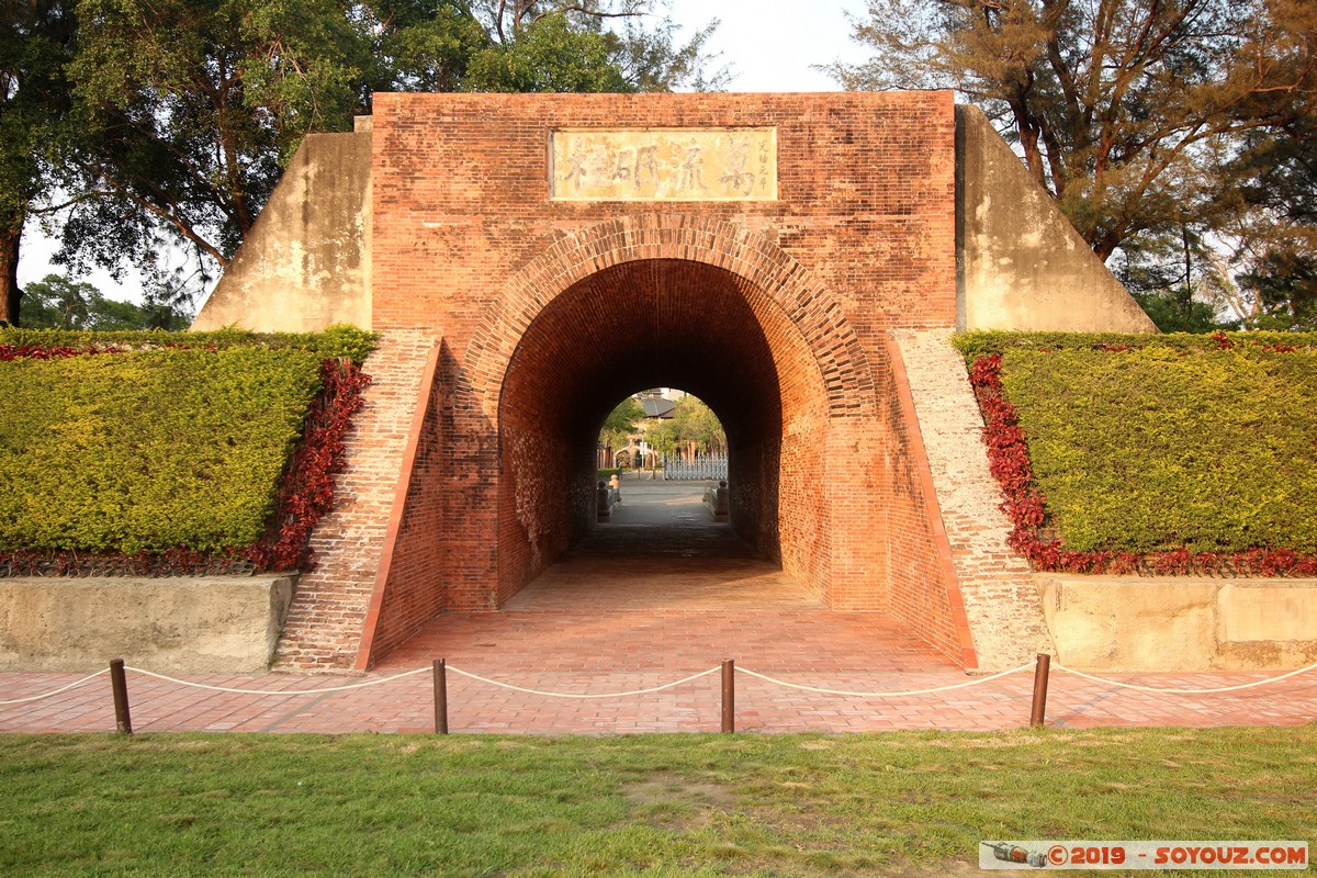 Tainan - Eternal Golden Castle
Mots-clés: Erkunshen geo:lat=22.98781833 geo:lon=120.15903333 geotagged Taiwan TWN Eternal Golden Castle