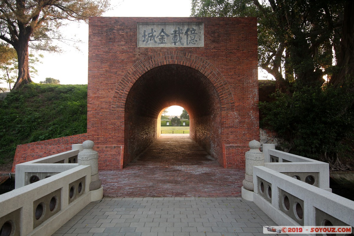 Tainan - Eternal Golden Castle
Mots-clés: Erkunshen geo:lat=22.98798944 geo:lon=120.15921806 geotagged Taiwan TWN Eternal Golden Castle