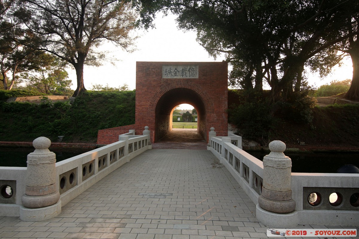 Tainan - Eternal Golden Castle
Mots-clés: Erkunshen geo:lat=22.98809083 geo:lon=120.15946583 geotagged Taiwan TWN Eternal Golden Castle