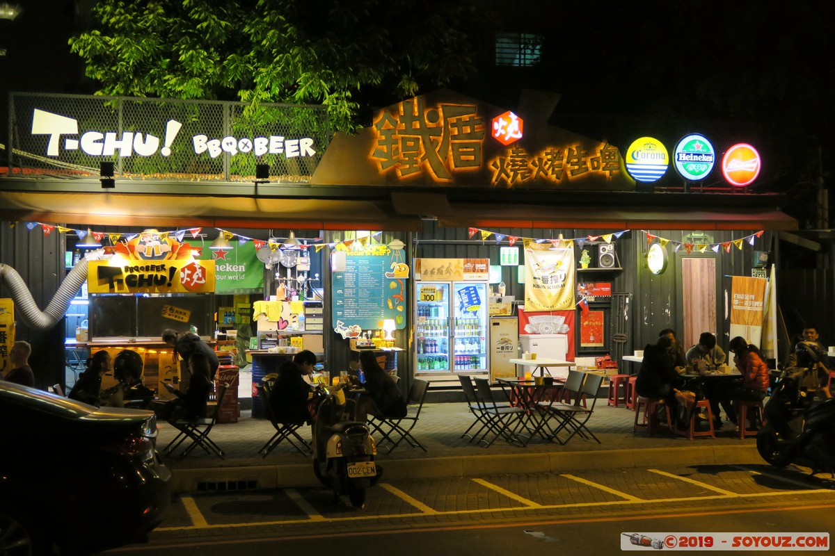 Tainan by night - T-chu! BBQ x BEER
Mots-clés: Chikanlou geo:lat=22.99774857 geo:lon=120.19744302 geotagged Taiwan TWN Nuit Shennong Street T-chu! BBQ x BEER