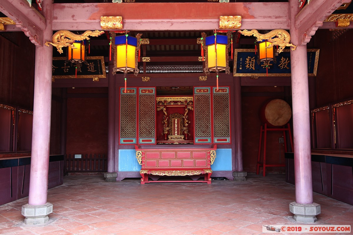 Tainan - Confucian Temple
Mots-clés: geo:lat=22.99039833 geo:lon=120.20415933 geotagged Taiwan TWN Zhongxiqu Confucian Temple