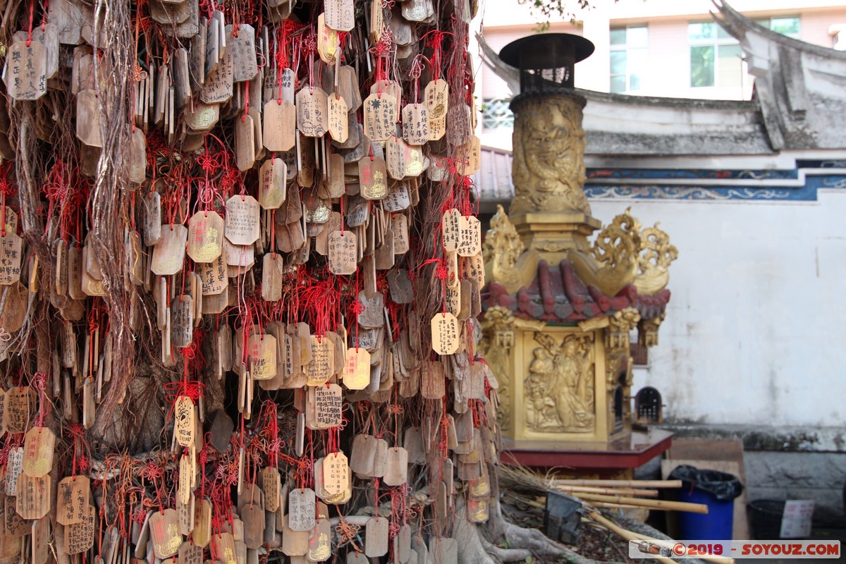 Tainan - Fuzhong Street - Taoiste Temple
Mots-clés: geo:lat=22.98973167 geo:lon=120.20523833 geotagged Tainan Taiwan TWN Fuzhong Street Taoiste Temple