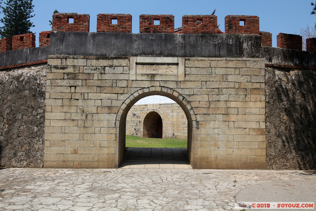 Tainan - Great South Gate
Mots-clés: geo:lat=22.98669389 geo:lon=120.20383389 geotagged Taiwan TWN Zhongxiqu Great South Gate