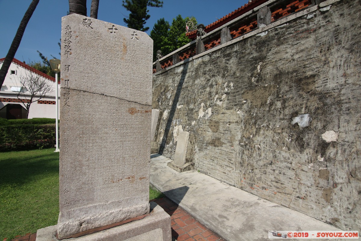 Tainan - Fort Provintia
Mots-clés: Chikanlou geo:lat=22.99775278 geo:lon=120.20236322 geotagged Taiwan TWN Fort Provintia