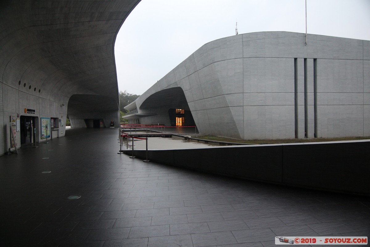 Sun Moon Lake - Xiangshan Visitor Center
Mots-clés: geo:lat=23.85193300 geo:lon=120.90204833 geotagged Taiwan TWN Xiangshan Nantou County Sun Moon Lake Xiangshan Visitor Center Architecture