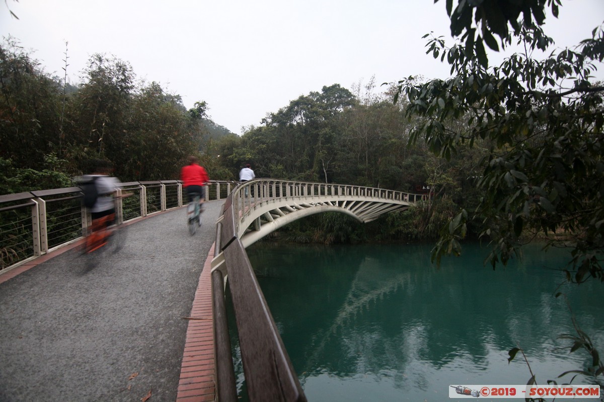 Sun Moon Lake - Xiangshan Visitor Center
Mots-clés: geo:lat=23.85444889 geo:lon=120.90208611 geotagged Shuishe Taiwan TWN Nantou County Sun Moon Lake Xiangshan Visitor Center Pont Lac