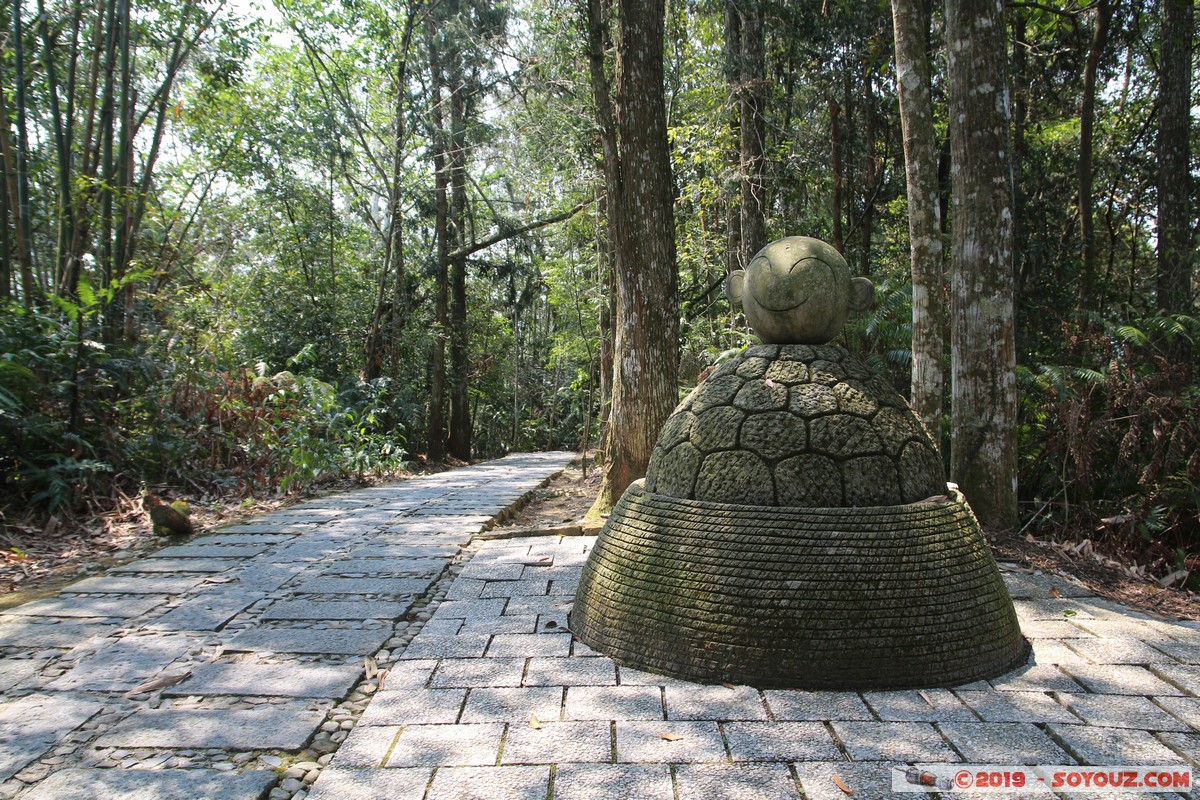 Sun Moon Lake - Xuanguang Temple
Mots-clés: geo:lat=23.84905667 geo:lon=120.91369167 geotagged Qinglongshan Taiwan TWN Nantou County Sun Moon Lake Xuanguang Temple Boudhiste