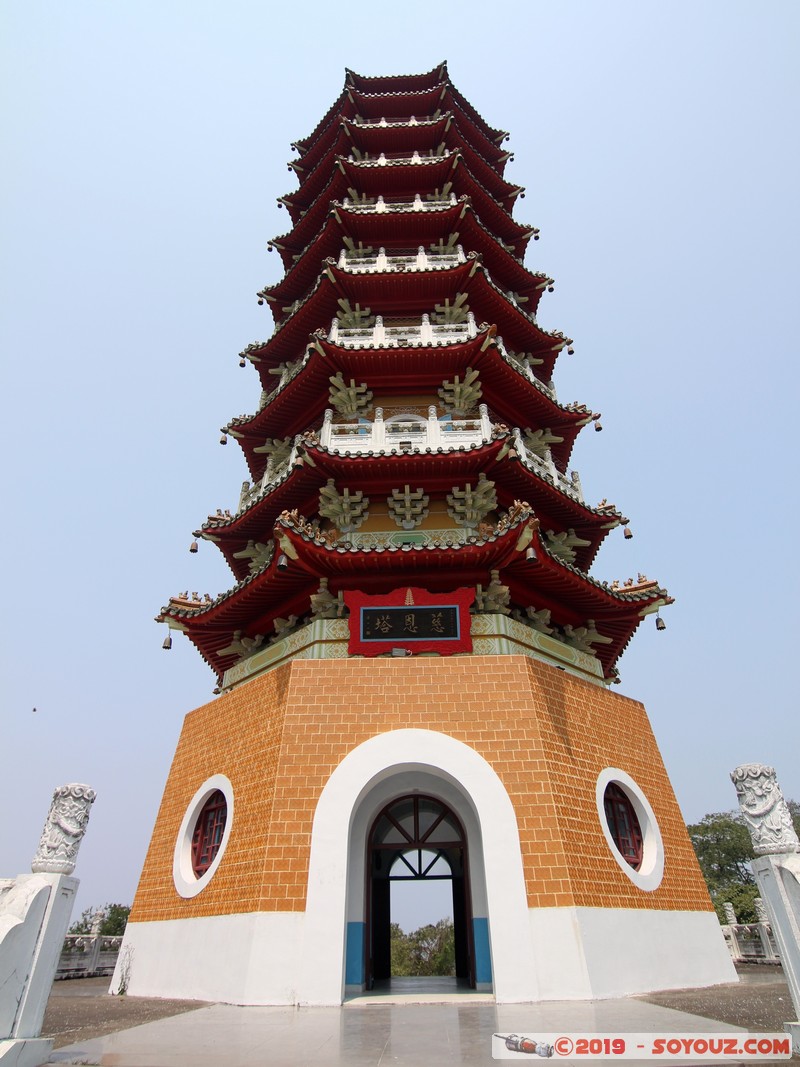 Sun Moon Lake - Ci En Pagoda
Mots-clés: geo:lat=23.84183678 geo:lon=120.92081911 geotagged Hululun Taiwan TWN Nantou County Sun Moon Lake Ci En Pagoda Boudhiste