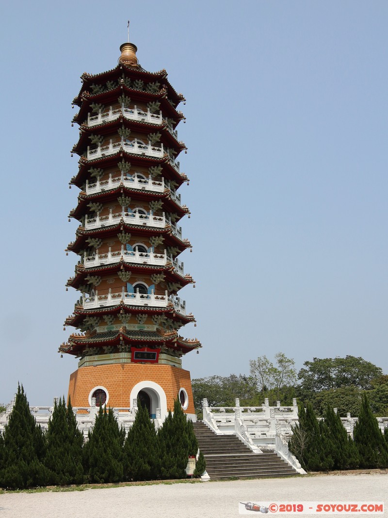 Sun Moon Lake - Ci En Pagoda
Mots-clés: geo:lat=23.84153245 geo:lon=120.92068461 geotagged Hululun Taiwan TWN Nantou County Sun Moon Lake Ci En Pagoda Boudhiste