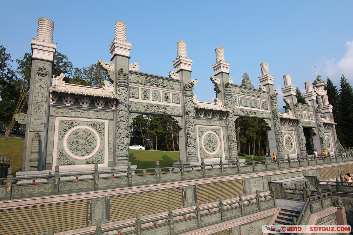 Sun Moon Lake - Wen Wu Temple
Mots-clés: geo:lat=23.87030111 geo:lon=120.92788389 geotagged Songbailun Taiwan TWN Nantou County Sun Moon Lake Wen Wu Temple Boudhiste