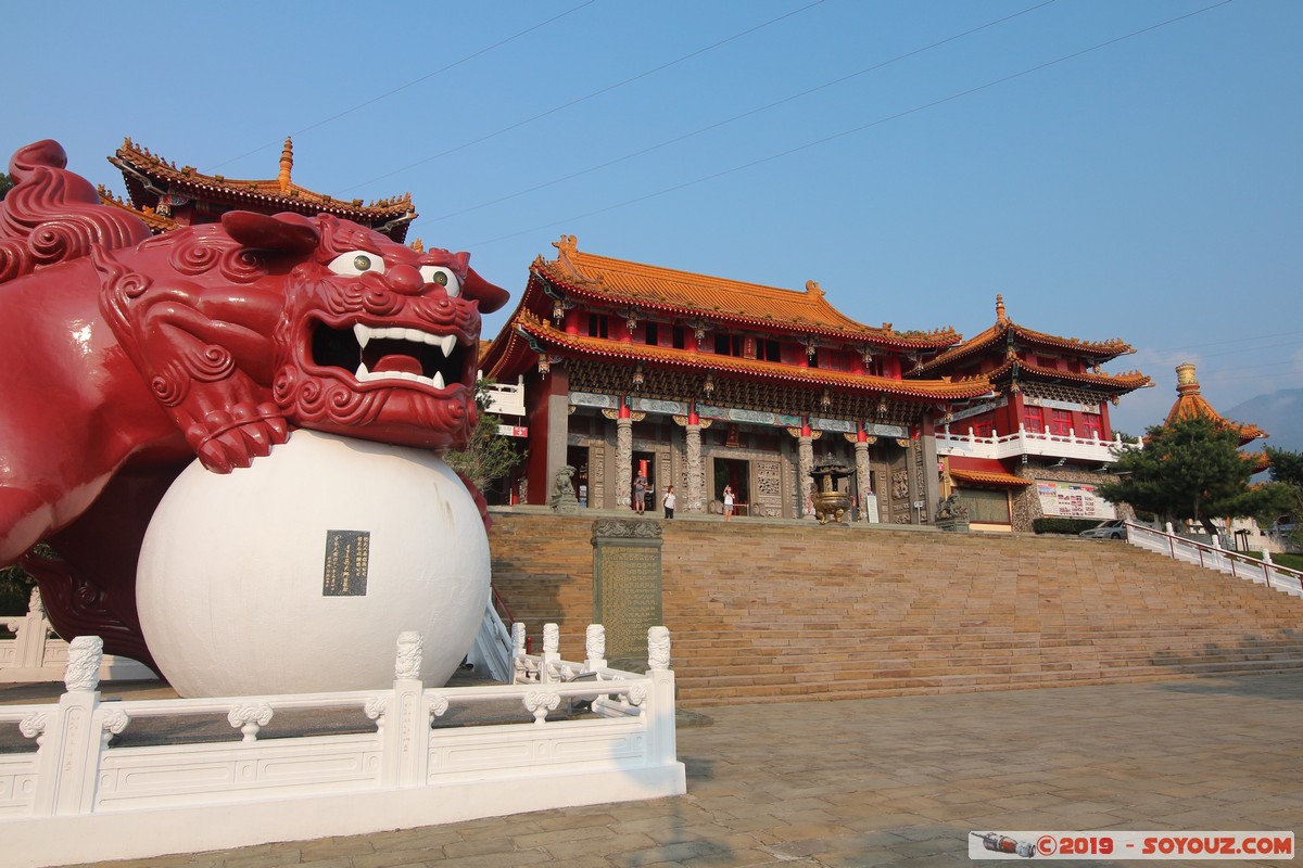 Sun Moon Lake - Wen Wu Temple
Mots-clés: geo:lat=23.86982449 geo:lon=120.92706594 geotagged Songbailun Taiwan TWN Nantou County Sun Moon Lake Wen Wu Temple Boudhiste sculpture