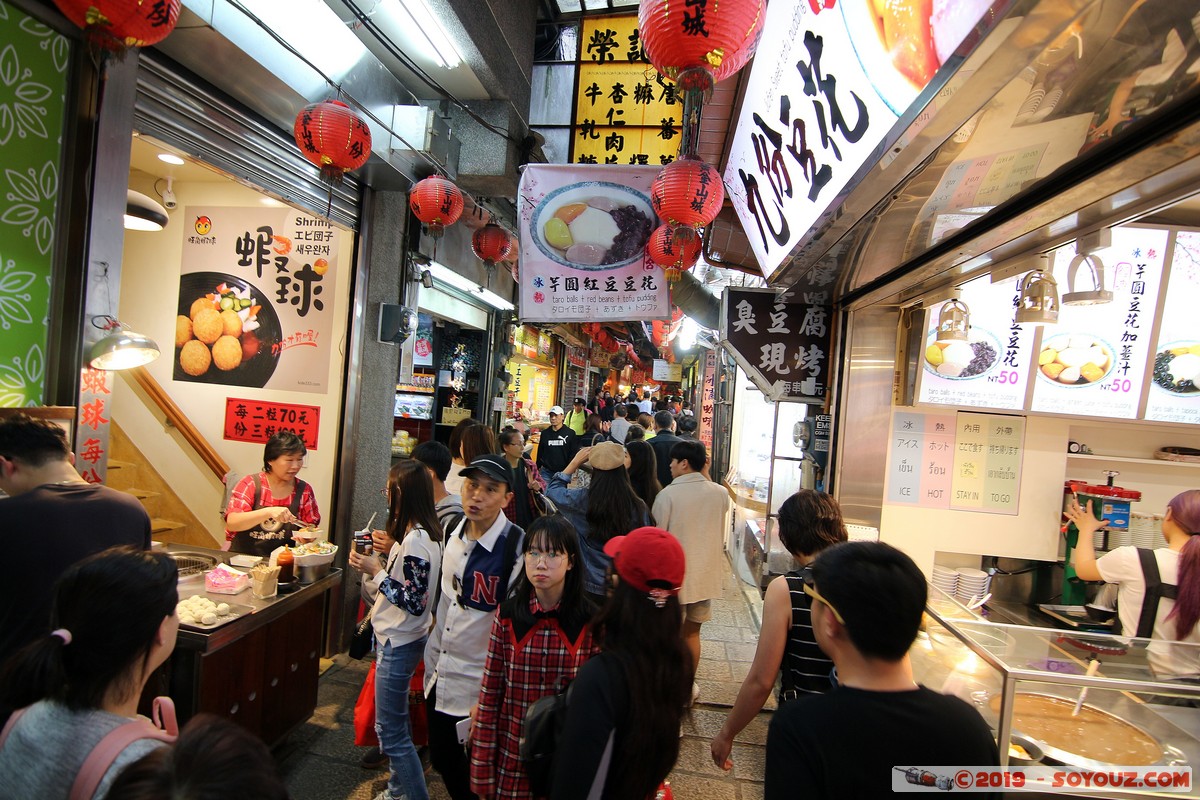 Jiufen - Jishan Street (old street)
Mots-clés: geo:lat=25.10986863 geo:lon=121.84520363 geotagged Jiufen Taipeh Taiwan TWN Ruifang District New Taipei Jishan Street Commerce