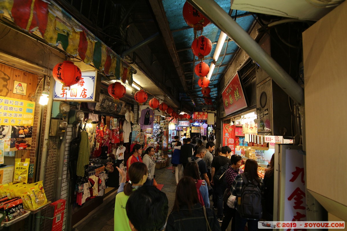 Jiufen - Jishan Street (old street)
Mots-clés: geo:lat=25.10912167 geo:lon=121.84562778 geotagged Jiufen Taipeh Taiwan TWN Ruifang District New Taipei Jishan Street Commerce